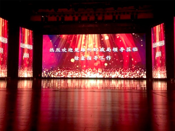 楚雄州民族艺术剧院室内P2.5全彩屏案例